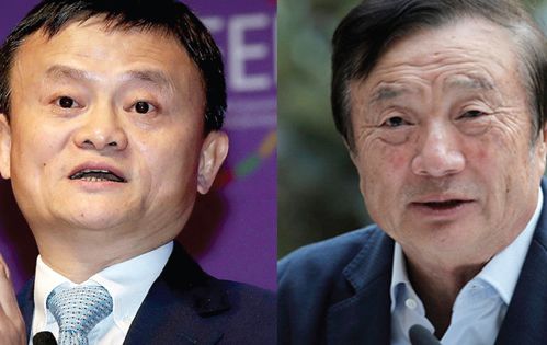 마윈(왼쪽)과 런정페이.