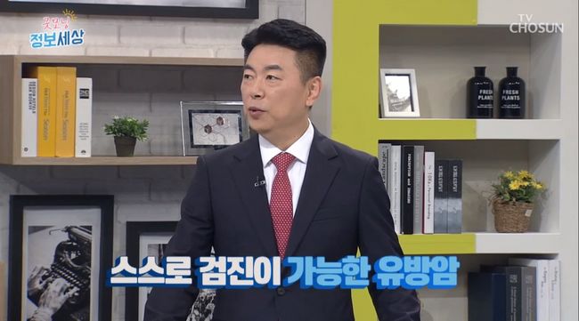 신동진 SC301 대표원장