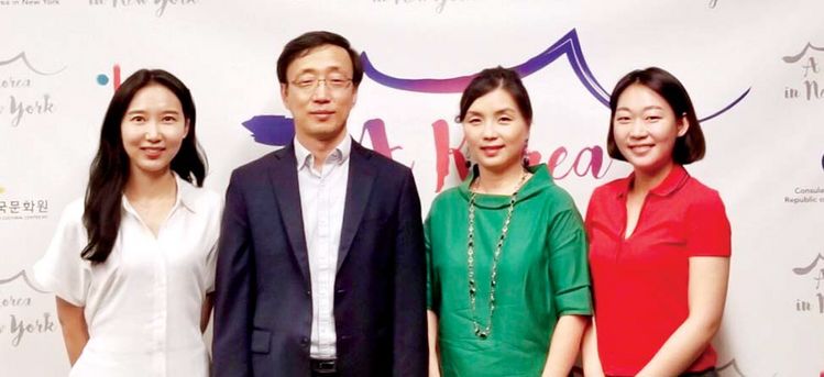 '윤동주 시낭송 대회' 주관 및 후원기관 회의가 26일 뉴욕한국교육원에서 열렸다. 이날 회의에는 뉴욕한국교육원 정지혜 부원장(왼쪽부터), 이용학 원장, KCC 한인동포회관 류은주 회장, 전주기전대학 김가현 교수가 참석했다. [사진 KCC 한인동포회관]