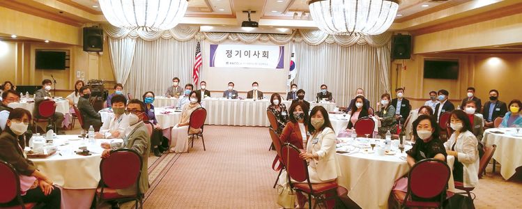 LA상의가 6월 정기 이사회를 열어 GC내추럴의 곽문철 대표의 신임이사 선임건을 승인했다. [LA상의 제공]