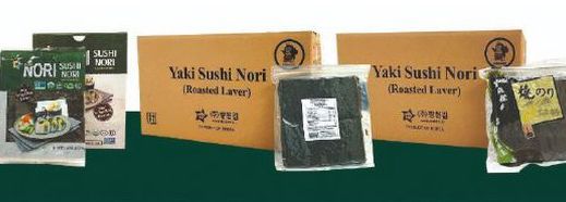 김노리 USA가 조미 김에 이어 주력 제품으로 미는 스시용 김.[김노리 USA 제공]