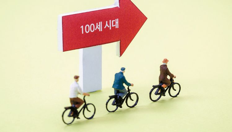 백세시대를 맞아 유언장, 연명의료 의향서, 장례절차 등을 미리 의논하고 준비해 놓으면 보다 더 행복한 노후를 보낼 수 있다.