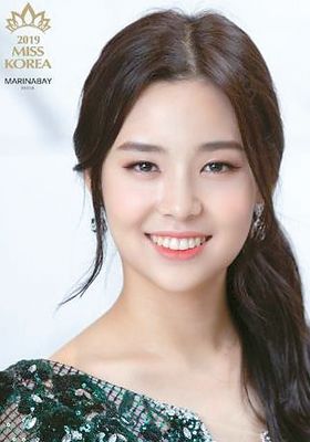 미주 출신 첫 미스코리아 진으로 기록될 김세연씨. [미스코리아선발대회 공식 사이트]