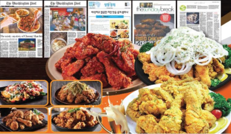 한국 유명 치킨 프랜차이즈 CM(충만)치킨이 미 전역 가맹점을 모집중이다. CM 치킨은 색다른 치킨맛으로 미국 진출 2년여만에 주류미디어에도 소개될만큼 크게 주목받고 있다.