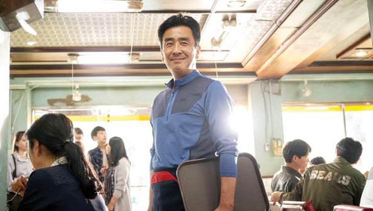 영화 '극한직업'의 한 장면. [사진 CJ 엔터테인먼트 아메리카]