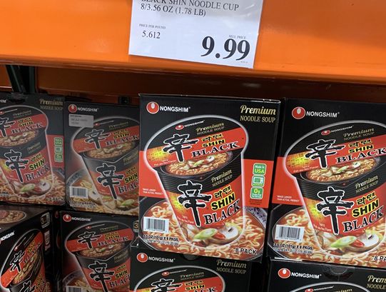 Shin ramen, one of the most popular cup noodles [Photo: Seohyun Chun]