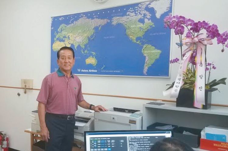 고려여행사 장수여행사 둥지 옮겼다 - 미주중앙일보 고려여행사 장수여행사 둥지 옮겼다