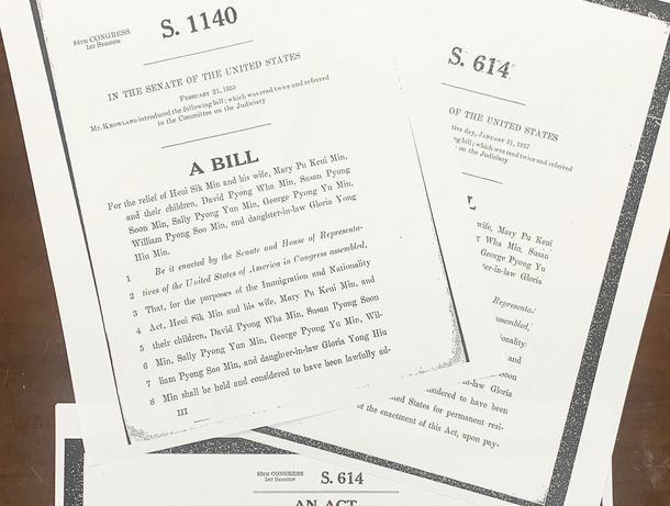 윌리엄 노얼랜드 연방상원의원이 1955년과 1957년 두 차례에 걸쳐 의회에 상정한 민병수 변호사 가족 구제안. 안타깝게도 이 법안들은 회기 안에 진행되지 못해 자동 폐기됐다. [지미 이 제공]