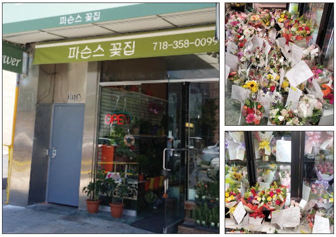 고객의 감성을 전하는 ‘파슨스 꽃집’ - 미주중앙일보 고객의 감성을 전하는 ‘파슨스 꽃집’
