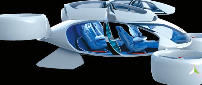 바르티니에어로의 수소 eVTOL. [한미에너지협회 제공]