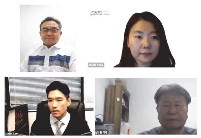10일 열린 옥타 LA의 창업 웨비나에서 참석자들이 강연을 경청하고 있다. [옥타 LA 제공]