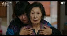 김혜자, '하반신 마비' 남편 먼저 떠나보냈다..