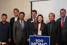 (왼쪽부터) 이경철 미주한인상공회의소총연합회장, 박은석 비대위 한인회장, 서상표 애틀랜타 총영사, 척 에프스트레이션 주 하원의원, 홍수정 주 하원의원, 김백규 조지아 한인식품협회 회장, 맷 리브스 주 하원의원.