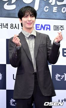 정용화, 건강 문제로 연예 활동 중단…“슬퍼 마세요, 올해 수술 예정” 팬들 걱정