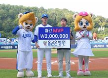 이호성 투구 사진