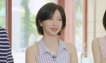 런닝맨 주현영