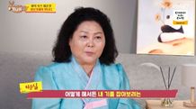 유명 한식셰프, 인성폭로 터졌다..