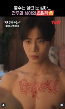 썸네일