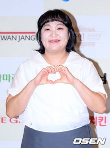생활기록부 공개 장면