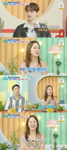 썸네일