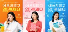 썸네일