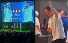 양동근, '尹 계엄 옹호' 목사 행사 참석 논란…