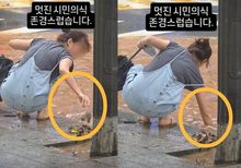 흙탕물에 맨손 넣어 쓰레기 건졌다…화정역 나타난 '멜빵 천사'