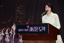 배현진, 둔기 피습 후유증에 개두술…