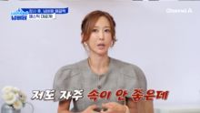 S.E.S 슈, 별거·위암 투병 고백에 스튜디오 발칵! 충격적인 건강 비하인드