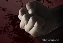 충격! 유도 기술로 친구 기절시킨 후, 몸에 이물질… 중1 가해자 ‘전학’ 처리 - 경기도 교육청