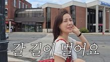 미국 조기 교육의 현실! 손태영, 6세 아들의 스포츠 열정에 감탄하며 경고 메시지 전달