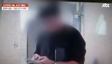 다짜고짜 임신부를 도둑 몬 경찰…