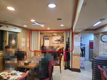 '강미정 노래방 성추행' 목격자 