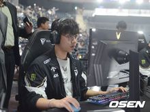 승리 직후 환호하는 젠지