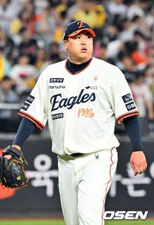 한화 벤치 모습