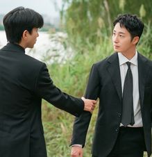정일우 윤현민 몸싸움