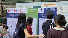 2억짜리 '포르쉐'가 케이크로 변신…'교보문고맛 빵'도 나왔다