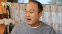 59세 김광규, 드디어 결혼 빅피처 