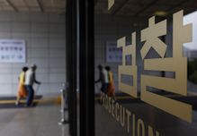 삼성 초년생들 당했다…'오피스텔 70채' 전세사기꾼 뜻밖 정체 