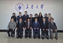 청운대-장춘대 교육협력 회의 현장