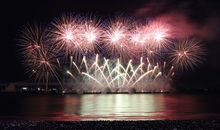 확장된 관람 구역 안내