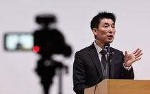 감치 관련 기사 썸네일