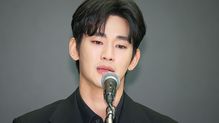 국과수도 손들었다…'조작 의혹' 김수현·김새론 녹취록 미스터리 