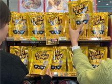 3주만에 20만개 팔린 '이 과자'…