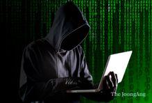 北 해커에 7억 비트코인 받고 군기밀 유출한 40대 징역형 확정