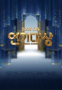 장나라 관련 기사 썸네일 이미지