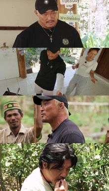 채널A 예능 셰프와 사냥꾼 스페셜 멤버로 합류한 배우 경수진 관련 보도 이미지