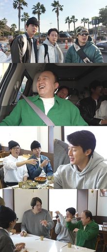 MBC 놀면 뭐하니? 관련 보도 이미지