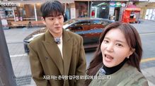 정시아 유튜브 관련 보도 이미지