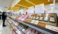 프로바이오틱스 먹고 사망 충격…되레 독 되는 '건기식 궁합' 